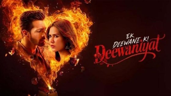 مشاهدة فيلم Ek Deewane Ki Deewaniyat 2025 مترجم فديو لاروزا