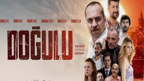 مشاهدة فيلم Dogulu 2025 مترجم فديو لاروزا