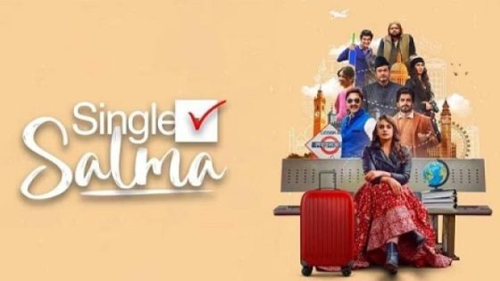 مشاهدة فيلم Single Salma 2025 مترجم فديو لاروزا