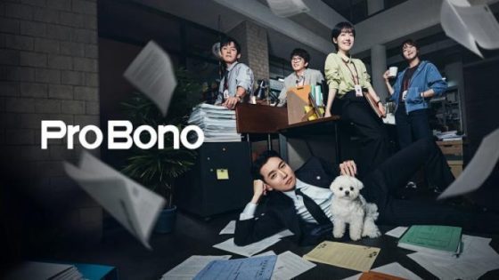 مشاهدة مسلسل Pro Bono الحلقة 8 الثامنة مترجم فديو لاروزا