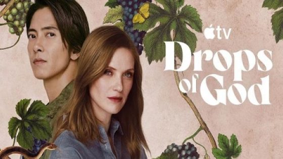 مشاهدة مسلسل Drops of God الموسم الثاني الحلقة 1 الاولي مترجم فديو لاروزا