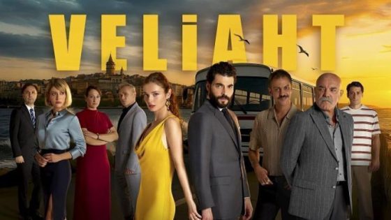 مشاهدة مسلسل ولي العهد الحلقة 17 السابعة عشر مترجم فديو لاروزا